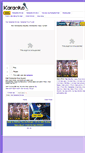 Mobile Screenshot of karaoke.tructuyen.org